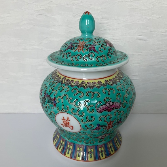 Vintage Chinese Jingdezhen Small Turquoise Lidded Ginger Jar - Picture 4 of 15
